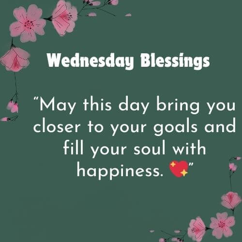 Wednesday Blessings 